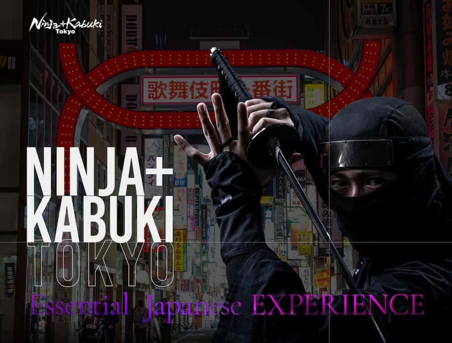 Tokyo: Ninja Kabuki Performance - Shinjuku location: how easy it is to find the Second East Asia Hall