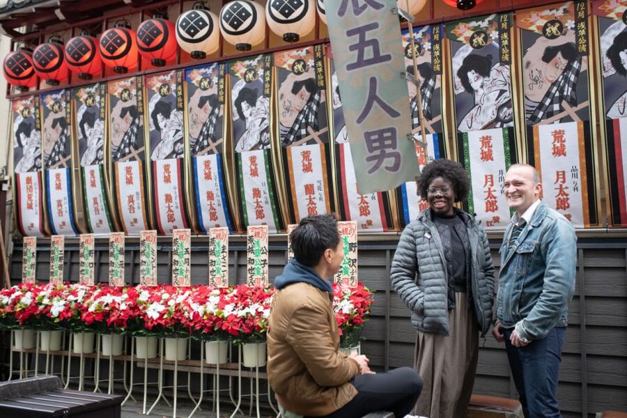 Tokyo: Private Custom Insider Tour with a Local Host - Walking, Trains, and Taxis: The Practical Side You Should Plan For