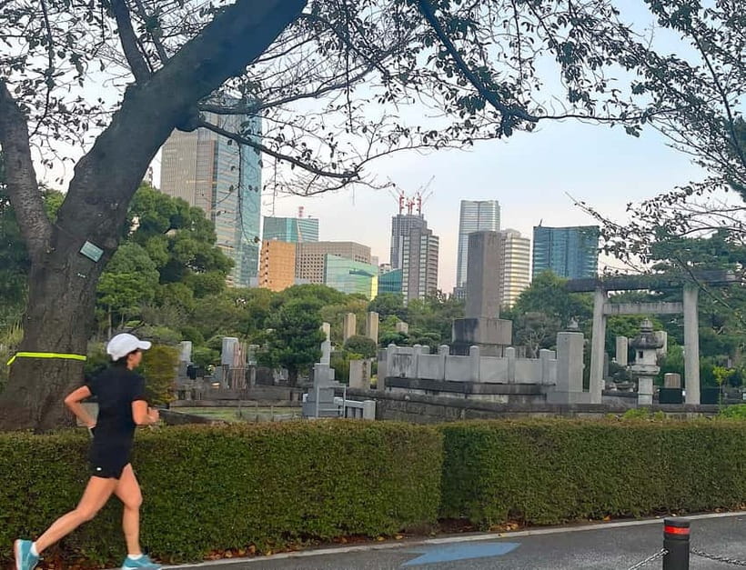 Tokyo: Private Morning Run with Sento Bath Experience - Key highlights to know before you go