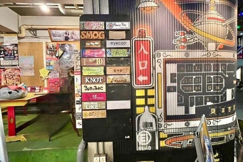 Tokyo: Private Vintage Shopping Tour in near Shibuya - Duration: Two Hours That Makes Sense for a Tokyo Day