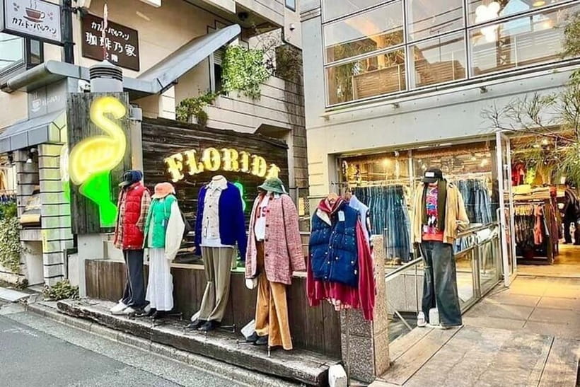 Tokyo: Private Vintage Shopping Tour in near Shibuya - Who This Tour Fits Best