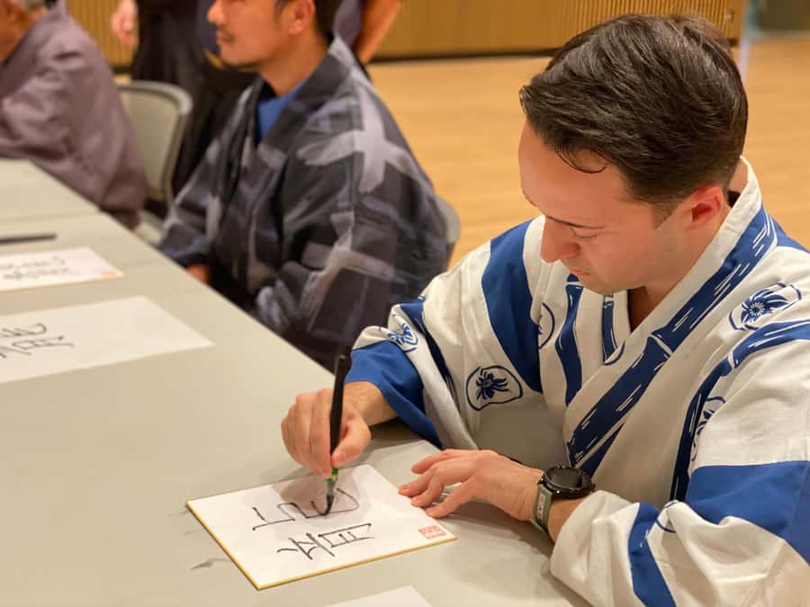 Tokyo: Samurai Experience with a real sword - What else may happen: calligraphy and a small meal