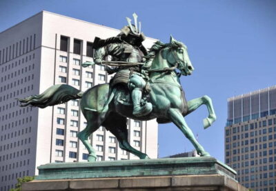 Samurai History Walking Tour