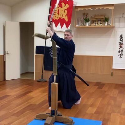 Samurai Sword Academy in the Hometown of Last Samurai