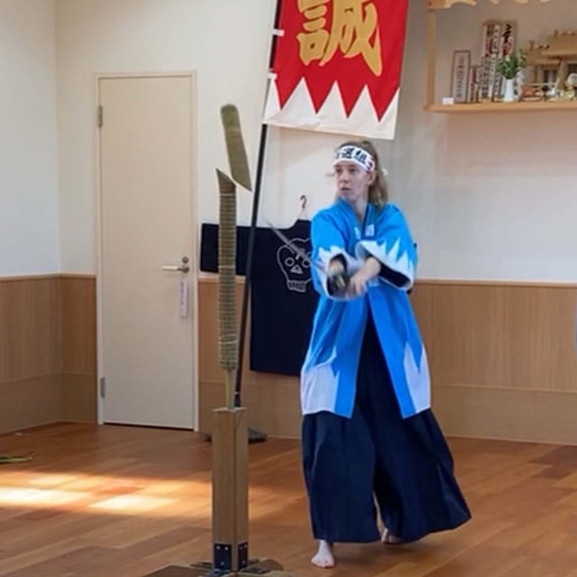 Tokyo: Samurai Sword Academy in the Hometown of Last Samurai - Getting there from Tokyo and planning your day