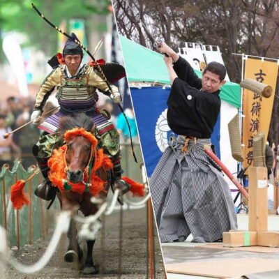Samurai Sword & Archery Class from Samurai Descendant
