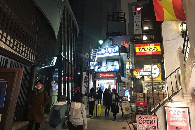 Tokyo: Shibuya Crossing & Hidden Streets Walking Tour - Myth of Tomorrow by Taro Okamoto: Art With a Meaning, Right by Shibuya