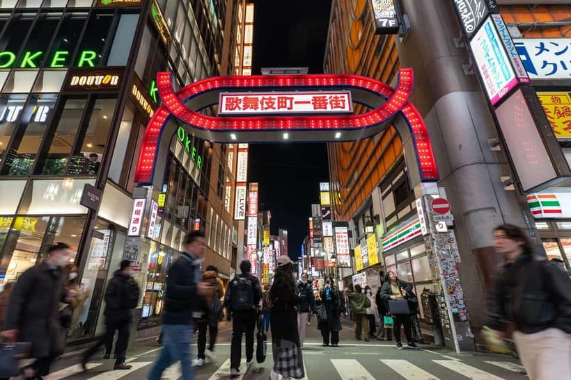 Tokyo: Shinjuku Golden Gai Bar Hopping Night Tour - Kabukicho Walk: Nightlife Capital, Explained as You Go