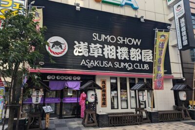 Tokyo Sumo Entertainment Show with Chicken Hot Pot and Photo