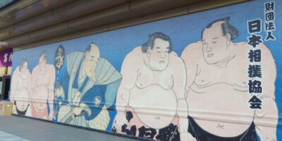 Sumo Tournament Tour with Chair Seat Tickets