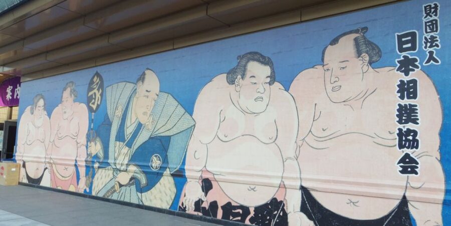 Tokyo: Sumo Tournament Tour with Chair Seat Tickets - Your afternoon schedule, from 2:15 PM meeting to 6:00 PM finale