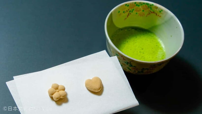 Tokyo: Tea Ceremony Experience - Key things to know before you go