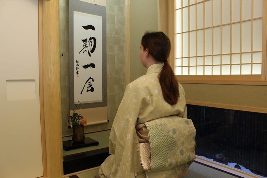 Tokyo: Tea Ceremony in Shibuya Tokyo - Sweets tasting first: the easiest way to enjoy the ceremony
