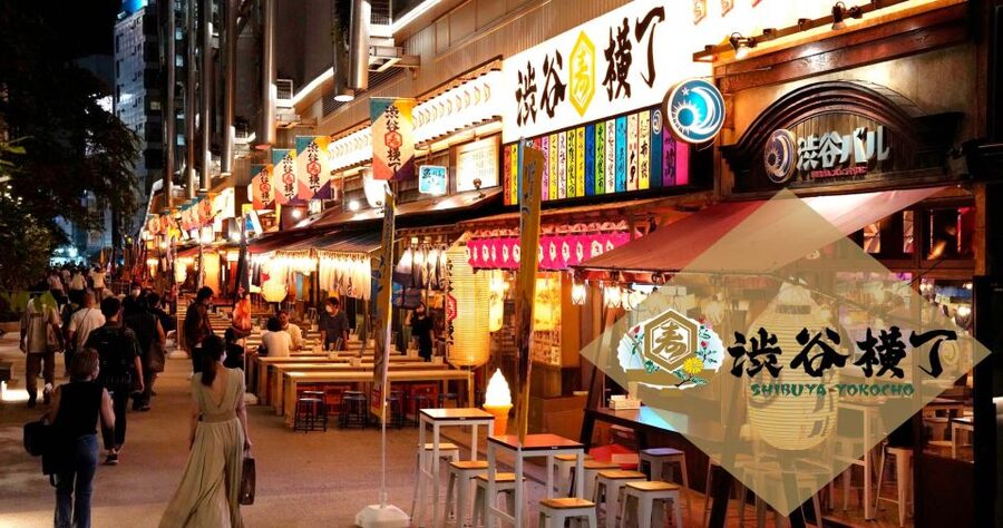 Tokyo: The Best Izakaya Tour in Shibuya - Your Night Starts With an Izakaya, Standing Bar, or Chicken Skewer Spot