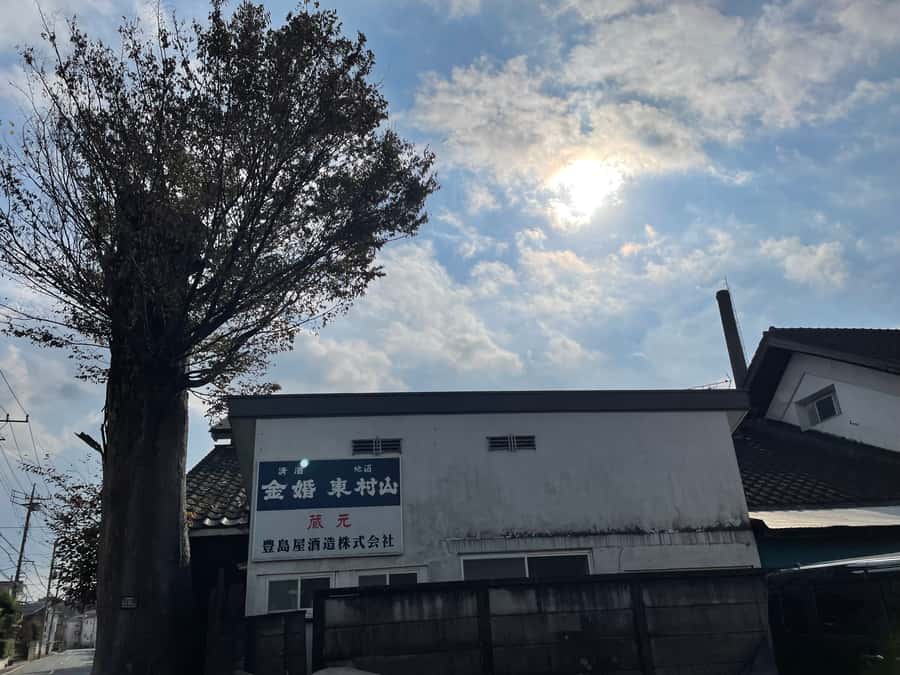 Tokyo: Toshimaya Sake Brewery Tour with Sake Tasting - Toshimaya Shuzo: Why Tokyos Oldest Brewery Tour Matters