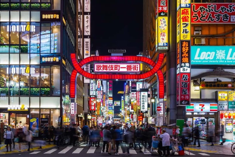 Tokyo: True Crime And Ghost Stories Tour - Key Highlights Worth Planning For
