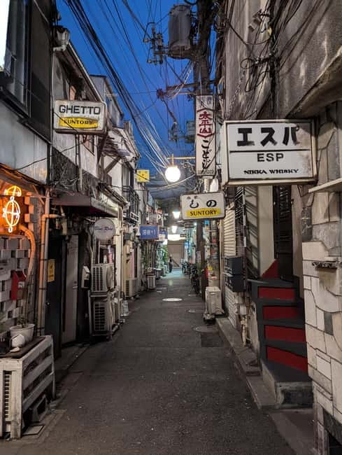 Tokyo: True Crime And Ghost Stories Tour - Meeting Point at Hanazono Shrine, Near Golden Gai