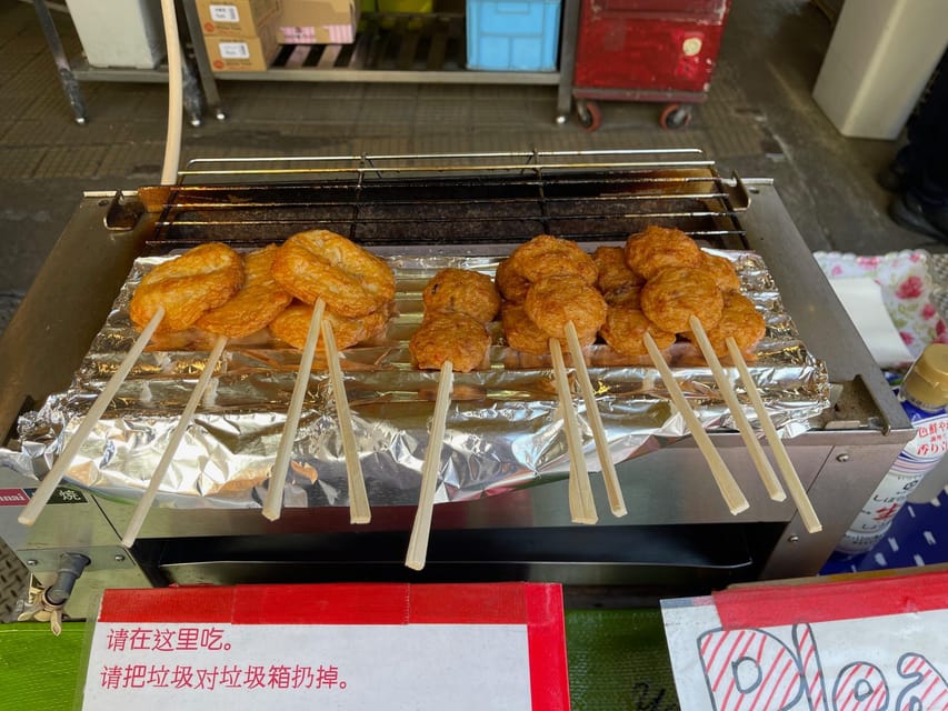 Tokyo: Tsukiji Fish Market food Tour - Why the guide’s relationships and explanations change everything