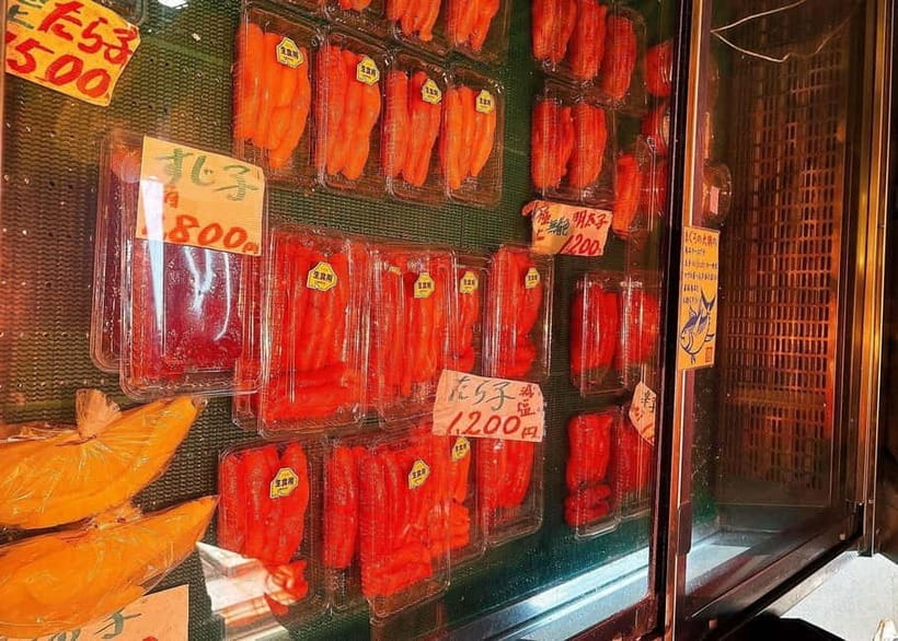 Tokyo: Tsukiji Market and Hama-rikyu Gardens Guided Tour - Why Tsukiji and Hama-rikyu make such a smart pairing