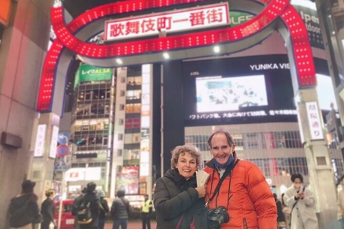 Tokyo Walking Tour with Licensed Guide Shinjuku - Maidreamin Shinjuku East-Exit: Tokyo Subculture in 5 Minutes