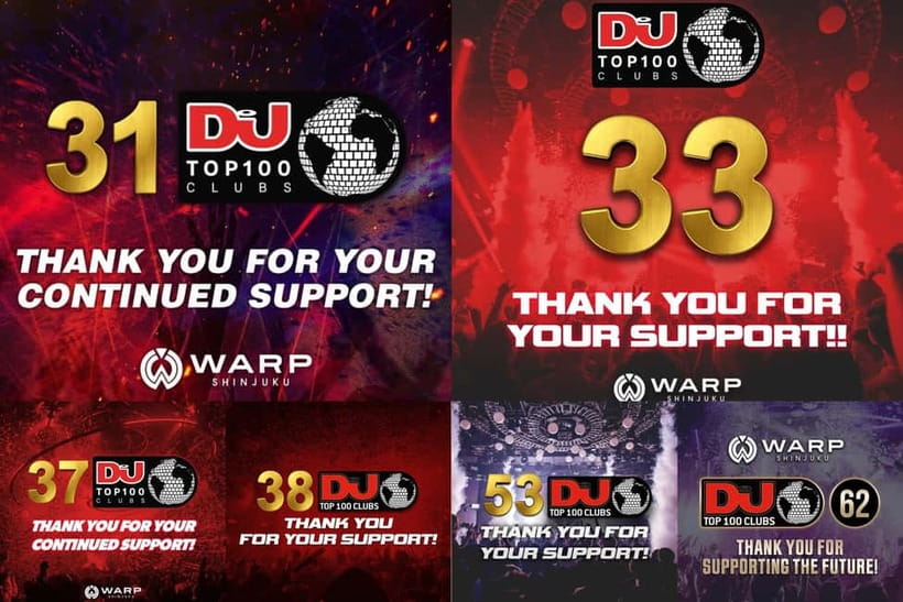 Tokyo: WARP SHINJUKU Nightclub Ticket with Drink / VIP Plan - Your night flow at WARP SHINJUKU: from entry to the final hours