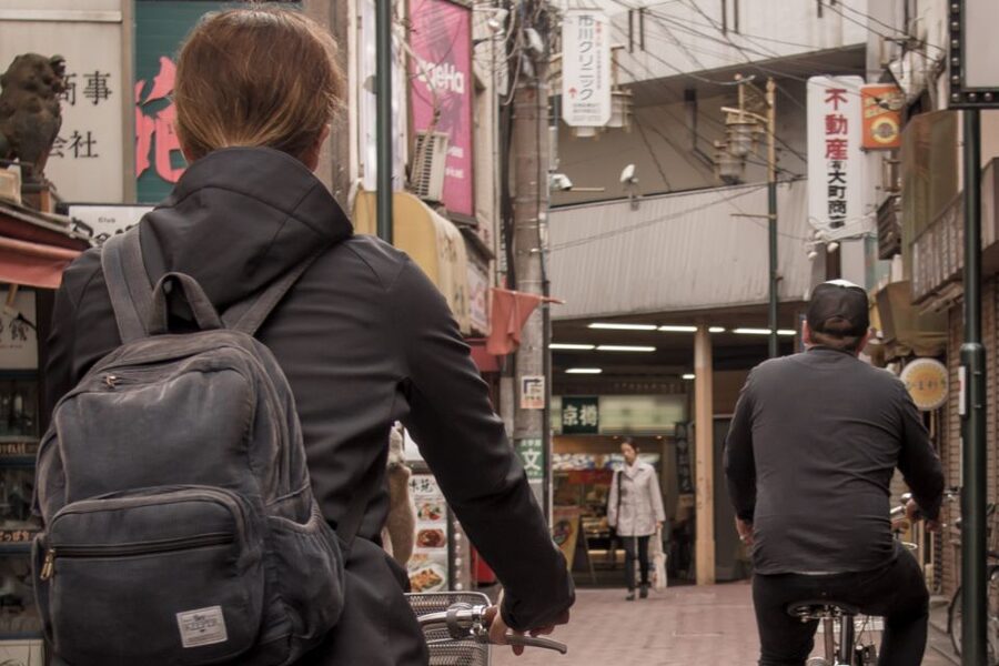 Tokyo: West-Side Cycling and Food Tour with Guide - Meeting at Koenji Station, and why being on time matters
