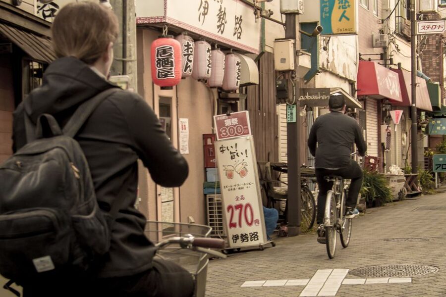 Tokyo: West-Side Cycling and Food Tour with Guide - Price and value for $110 in 210 minutes