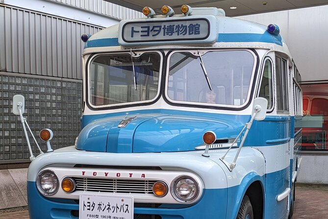 Toyota Automobile Tour for Car Lovers - Guide Quality: When the Day Feels Comfortable, You Learn More