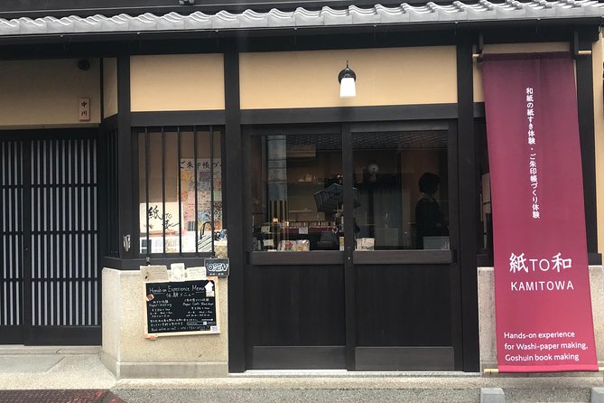 Traditional Japanese Washi Papermaking- Kyoto morning - A Kyoto morning craft break in a traditional Japanese house