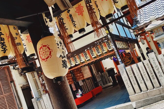 Ultimate Osaka Walking Tour: Castle, Dotonbori & Hidden Gems - Shinsaibashi-suji: a covered shopping street with history behind it
