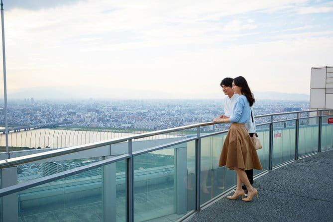 Umeda Sky Building KUCHU-TEIEN OBSERVATORY - Tickets, Price, and Value at About $15.63