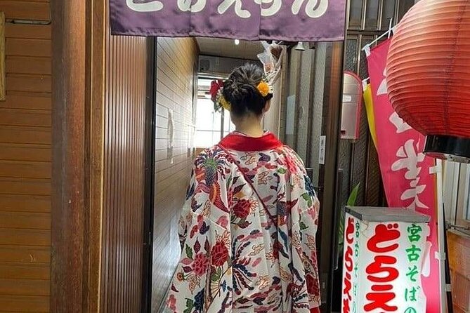 Walking around town in a kimono, you can choose your favorite kimono from the traditional Okinawan costumes "Ryuso", "Kimono", "Yukata" 《Hairset & Lipstick & Kimono & Rental Fee》All Comic Book - Studio Staff and Communication: What to Expect