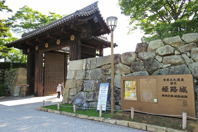 World Heritage Himeji Castle & Sake Breweries Private Tour - Nadagiku Shuzo Sake Brewery: Exhibits and a Private Tasting Session